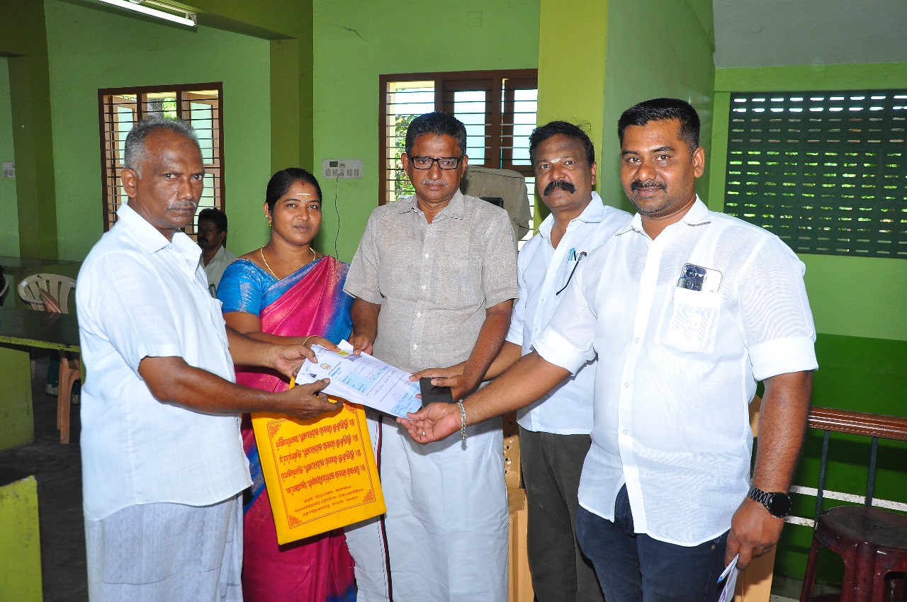 District Image